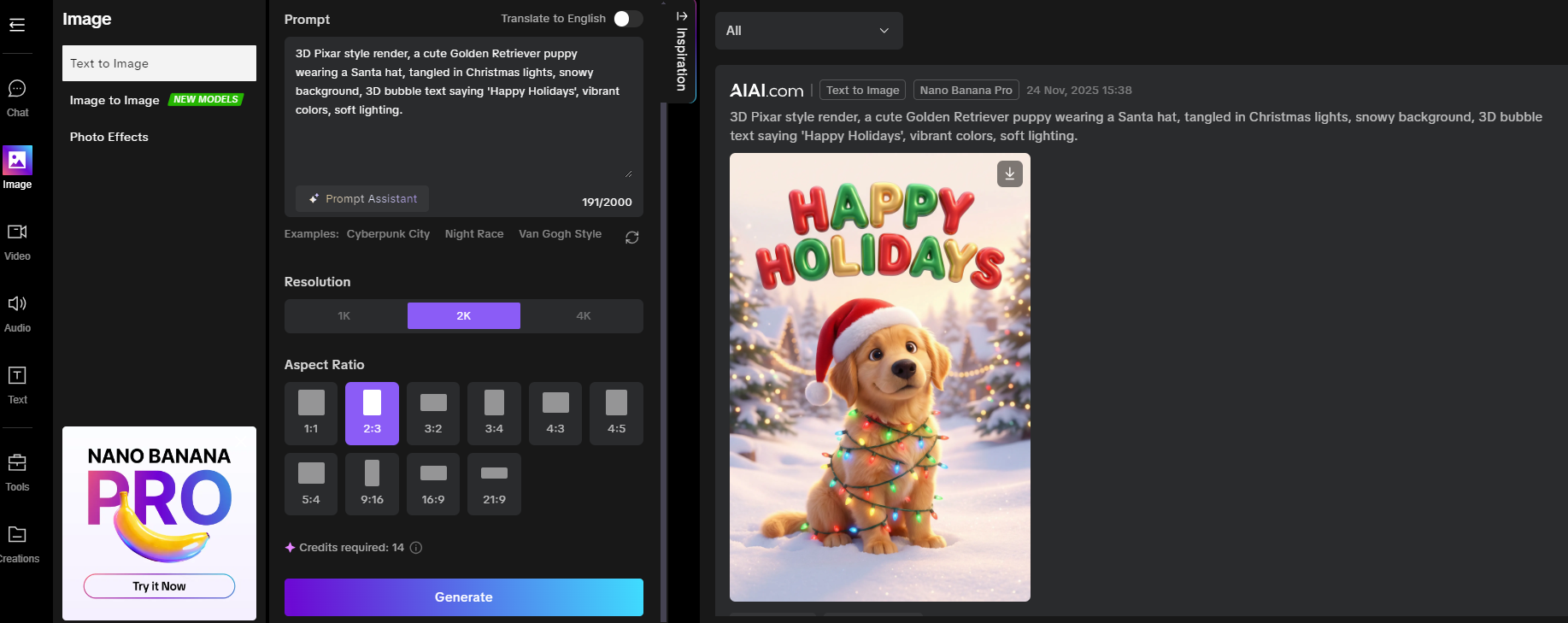 Cute Pixar-style AI Christmas card featuring a Golden Retriever puppy in a Santa hat