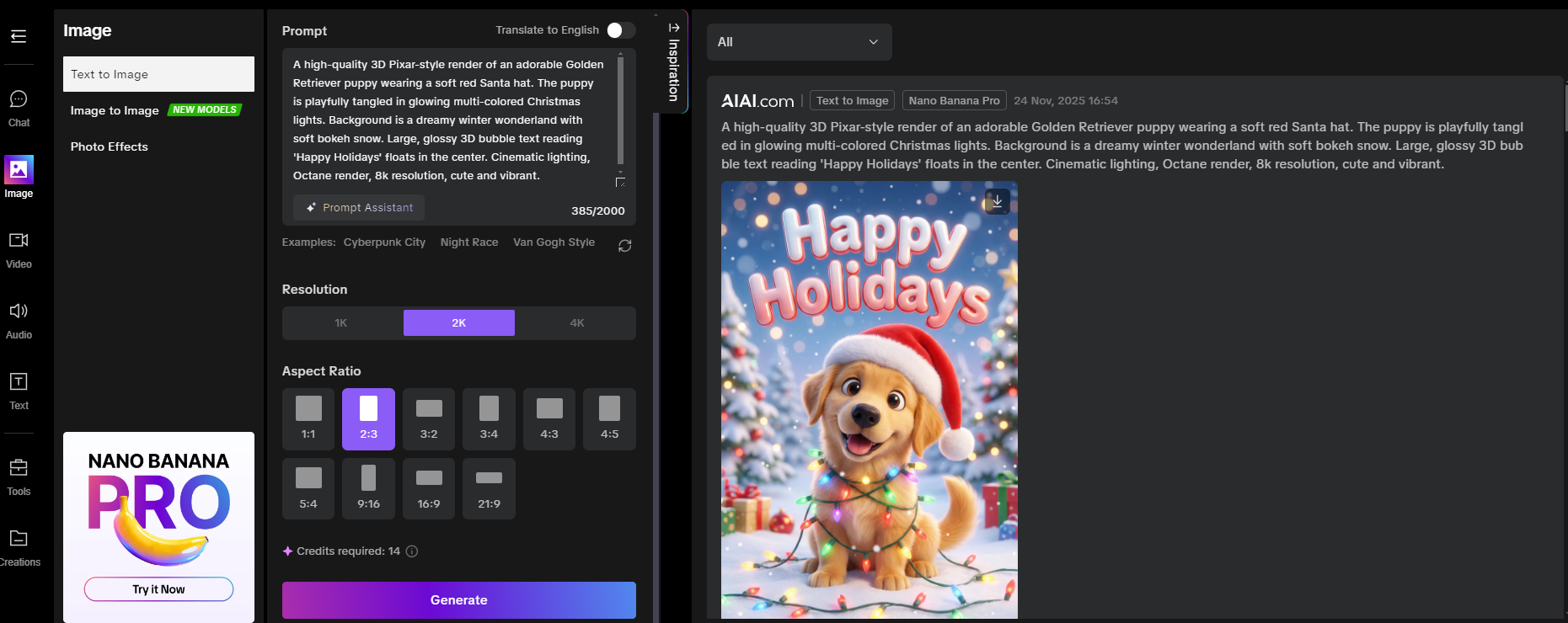 AI-generated Pixar-style Christmas card featuring a cute Golden Retriever puppy and perfect 'Happy Holidays' text created with Nano Banana Pro