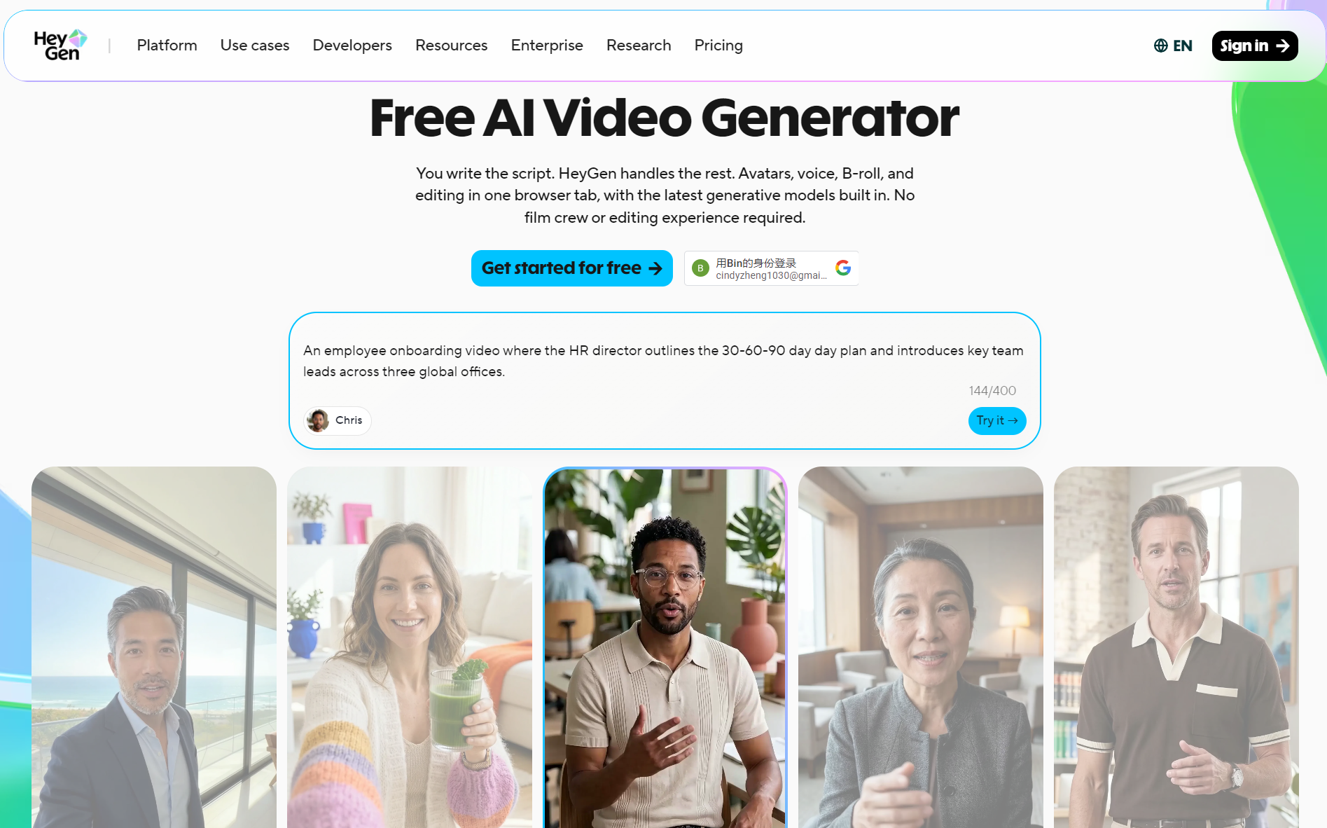 HeyGen landing page offering free AI avatar and talking head video generation from scripts.